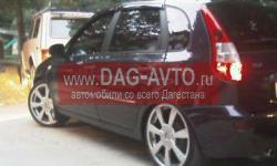     1119 Kalina (),   - 